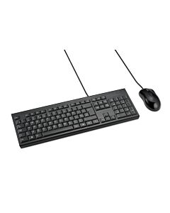 Kensington KM100 EQ Wired Desktop Set K75452UK