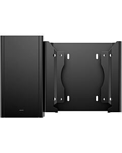 HP Desktop Mini v4+ VESA Sleeve with Power Supply Holder 99T55AA