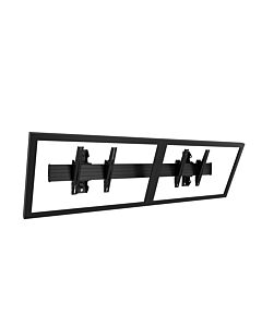 Chief Fusion® Large 2x1 Menu Board Mount LWM2X1U