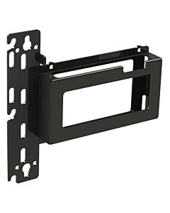 Peerless ACC-MSP mounting kit Black