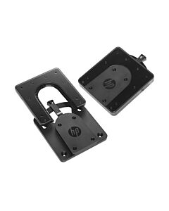 HP Quick Release Bracket 2