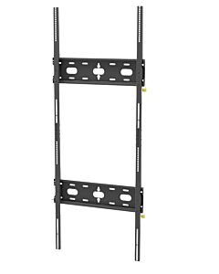 iiyama MD-WM60150 monitor mount / stand 2.67 m (105") Wall Black MD-WM60150