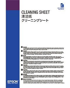 Epson Cleaning sheet