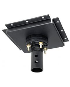 Peerless DCS400 monitor mount accessory