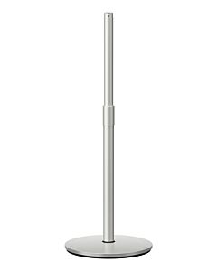 Epson ELPFS01 project mount Floor Silver V12HB99010