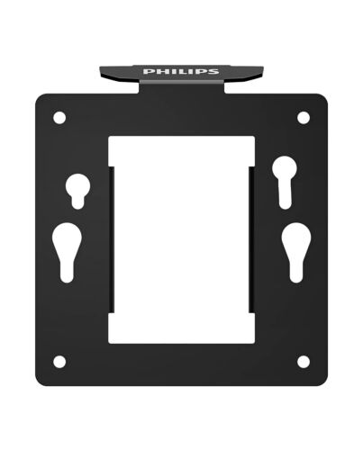 Philips BS8B2325B/00 monitor accessory Bracket BS8B2325B/00