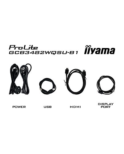iiyama Get ahead with the curved GCB3482WQSU-B1 Black Hawk featuring 120Hz refresh rate and 0.6ms response time