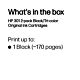 HP 301 2-pack Black/Tri-color Original Ink Cartridges