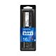 ADATA Premier memory ule 16 GB 1 x 16 GB DDR5 288-pin DIMM