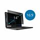 Kensington 2-way Removable Privacy Screen Filter for 14" Laptops 16:9