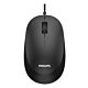 Philips 7000 series SPK7207BL/00 mouse Office Ambidextrous USB Type-A Optical 1200 DPI