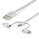 StarTech.com 1 m (3 ft.) USB Multi Charging Cable - USB to Micro-USB or USB-C or Lightning for iPhone / iPad / iPod / Android - Apple MFi  - 3 in 1 USB Charger - Braided