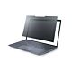 StarTech.com 13.5-inch Surface Laptop / Surface Book Privacy Screen, Anti-Glare Privacy Filter with 51% Blue Light Reduction, Monitor Screen Protector with +/- 30 deg. Viewing Angle, Matte Finish