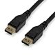 StarTech.com 16ft (5m) VESA  DisplayPort 1.4 Cable, 8K 60Hz HBR3 HDR, UHD DisplayPort to DisplayPort Monitor Cord, Ultra HD 4K 120Hz DP 1.4 Video Cable M/M DP Connector