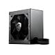 MSI MAG A650BN UK PSU '650W, 80 Plus Bronze , 12V Single-Rail, DC-to-DC Circuit, 120mm Fan, Non-ular, Sleeved Cables, ATX Power Supply Unit, UK Powercord, Black'