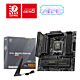 MSI MAG B850M MORTAR WIFI motherboard AMD B850 Socket AM5 micro ATX