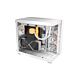 be quiet! Light Wings 140 mm PWM Reverse White Computer case Fan 14 cm 1 pc(s)