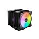 be quiet! Pure Rock Pro 3 LX Black Processor Air cooler 12 cm 1 pc(s)