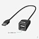 Plugable Technologies 2-in-1 USB Splitter with Dual USB 2.0 Ports, Compatible with Windows, Linux, macOS, Che OS, USB Multiport Hub for Laptops