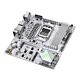 ASUS ROG STRIX B850-G GAMING WIFI AMD B850 Socket AM5 micro ATX