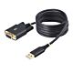 StarTech.com 6.6ft (2m) USB to Null em Serial Adapter Cable, COM Retention, FTDI, USB-A to DB9 RS232, Interchangeable DB9 Screws/Nuts, Windows/macOS/Linux