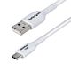 StarTech.com 3m (9.8ft) USB-A to USB-C Charging Cable, Charge & Sync, 3A, USB 2.0, TPE Jacket - White USB Charging Cord
