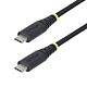 StarTech.com 6ft (2m) USB-C Charging Cable, Durable and Ultra-Flexible, 240W (5A) PD EPR, USB 2.0 Laptop Charger Cable, USB-IF , Rugged USB-C Charging Cord