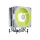 MSI MAG COREFROZR AA13 WHITE computer cooling system Processor Hybrid cooler 12 cm 1 pc(s)