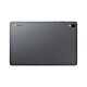Samsung Galaxy Tab S11 256 GB 27.9 cm (11") 12 GB Wi-Fi 6 (802.11ax) Grey