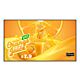 LG 49UH5Q-E Signage Display Digital signage flat panel 124.5 cm (49") LCD Wi-Fi 500 cd/m² 4K Ultra HD Black WebOS