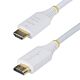 StarTech.com 10ft (3m) Premium  High Speed HDMI Cable, 4K 60Hz/1440p 144Hz, HDR10/HDCP 2.2/ARC, 18Gbps, UHD HDMI 2.0 Cord for TV/Monitor/Display, TPE Jacket, White