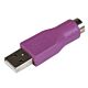 StarTech.com Replacement PS/2 Keyboard to USB Adapter - F/M