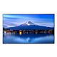 Sharp P506 Digital signage flat panel 127 cm (50") 700 cd/m² Black 24/7