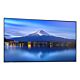 Sharp P506 Digital signage flat panel 127 cm (50") 700 cd/m² Black 24/7