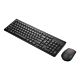 Lenovo 4X31R64490 keyboard Mouse included Office RF Wireless QWERTY UK English Black