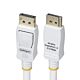 StarTech.com 6ft (1.8m) White VESA  DisplayPort 1.2 Cable, 4K 60Hz, 21.6Gbps, Latching DP Connectors, DP 1.2 DisplayPort Cable, DP Monitor Cord, M/M