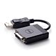 DELL 470-ABEO video cable adapter DisplayPort DVI Black
