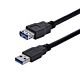 StarTech.com 1m Black SuperSpeed USB 3.0 (5Gbps) Extension Cable A to A - M/F