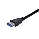 StarTech.com 1m Black SuperSpeed USB 3.0 (5Gbps) Extension Cable A to A - M/F