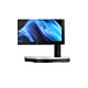 HP ProStudio 4 All-in-One G1i 23.8 inch Desktop AI PC Intel Core Ultra 5 60.5 cm (23.8") 1920 x 1080 pixels 24 GB DDR5-SDRAM Windows 11 Pro Wi-Fi 6E (802.11ax)