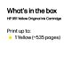 HP 951 Yellow Original Ink Cartridge