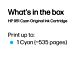 HP 951 Cyan Original Ink Cartridge