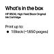 HP 950XL High Yield Black Original Ink Cartridge