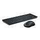 HP EliteBoard G1a Next Gen AI PC PRO 350 32 GB DDR5-SDRAM Windows 11 Pro Black