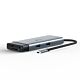 TP-Link UH7020C interface hub USB 3.2 Gen 1 (3.1 Gen 1) Type-C 5000 Mbit/s