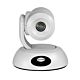 Vaddio RoboSHOT 12E HDMI 8.57 MP White 1920 x 1080 pixels 60 fps CMOS 1/2.5"