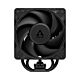 ARCTIC Freezer 36-S (Black) Multi Compatible Tower CPU Cooler