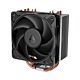 ARCTIC Freezer 36-S Multi Compatible Tower CPU Cooler