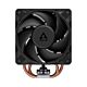 ARCTIC Freezer 36-S Multi Compatible Tower CPU Cooler