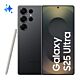 Samsung Galaxy S25 Ultra 17.5 cm (6.9") Dual SIM Android 15 5G USB Type-C 12 GB 1 TB 5000 mAh Black, Titanium